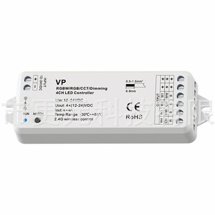 教学实验LED控制器_1688批发采购指南