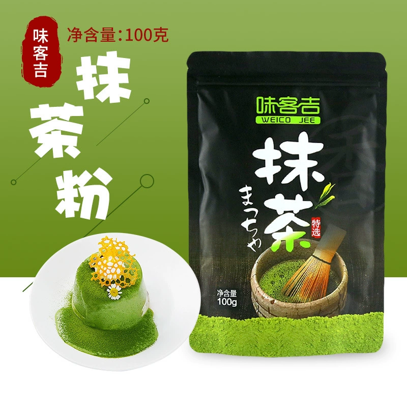 Порошок matcha matcha порошок зеленого чая настойка каменной мельницы порошок matcha торт сырье оригинальное сырье для выпечки 100 г