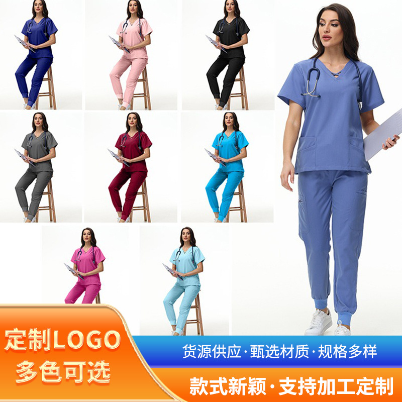 elastic quick dry doctor uniform
