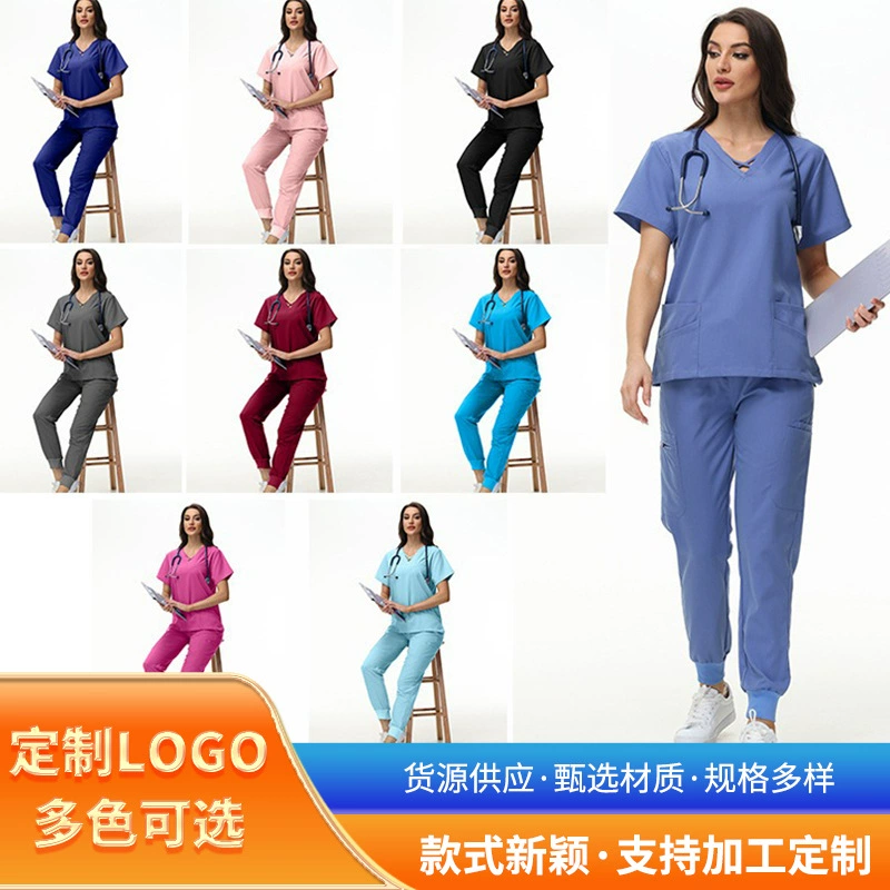 Трансграничная туалетная одежда в операционной женской комнате с короткими рукавами врач рабочая форма эластичная быстрая сушка для мытья рук