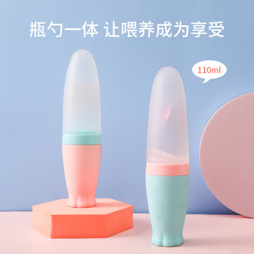 Baby rice cereal bottle, infant food supplement bottle, rice cereal spoon, newborn silicone octagonal squeeze spoon, rice cereal feeder