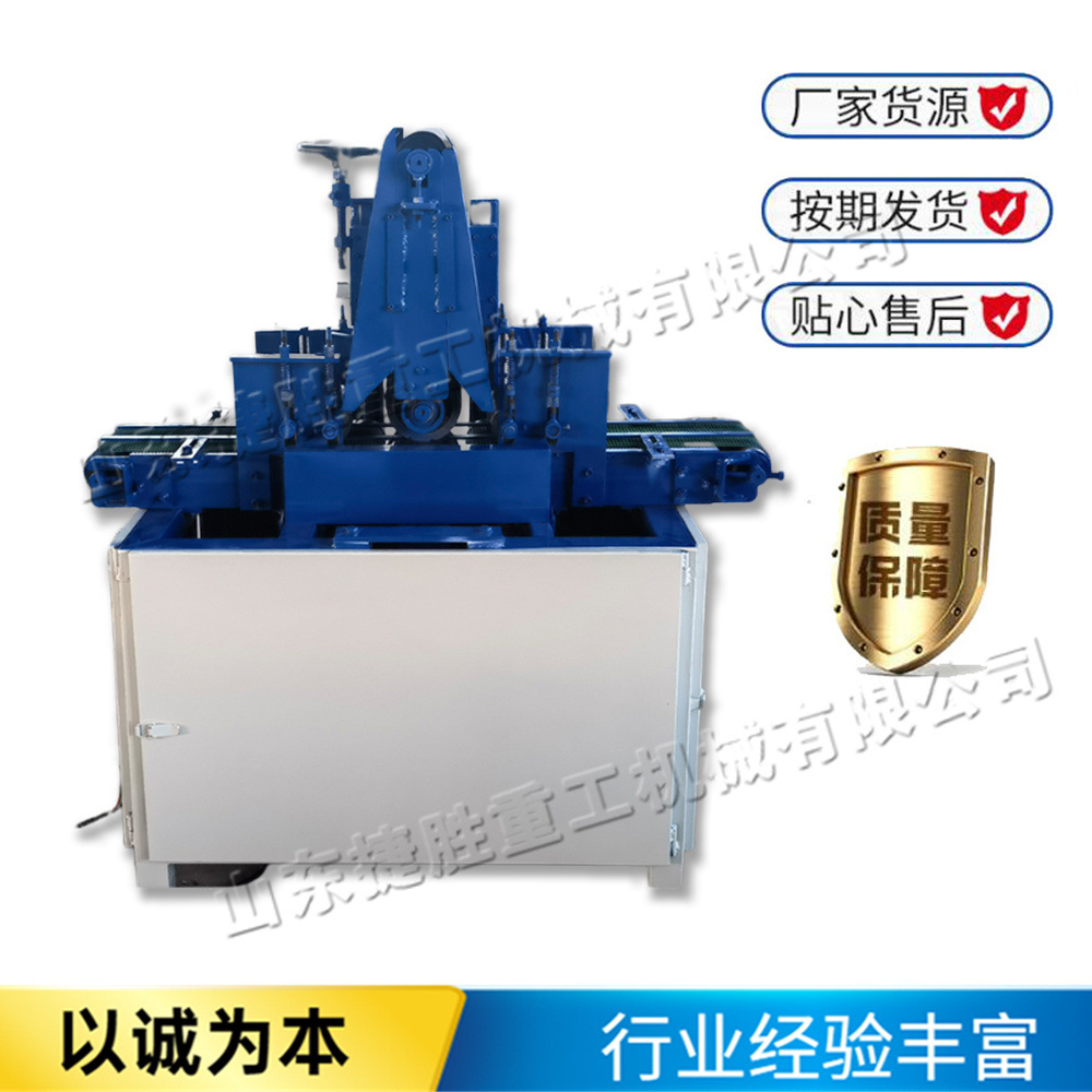 Fábrica de muebles carpintería doble cara ligeras de madera sólida ligeras de tiras de madera pequeñas máquinas de molienda automáticas de orugas