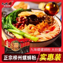 ��ζ����·�������ݽz�ۏV�������ݪ{�������ۗl��ʳ�׷�ҹ����ʳ