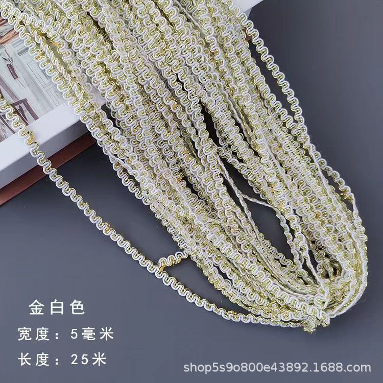 0,5 cm * blanco dorado * 25 metros