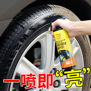 ��ţ����܇݆̥������܇̥�Ĥ�������ϹⱣ�o�ԝ��ط��ϻ�݆̥Ϟ