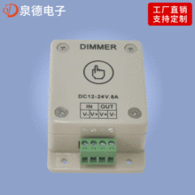 8A��ɫ�|��led�{�����ք��{���_�P��ɫ�􎧗lģ�M����{�������