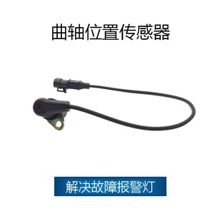 �m��춽𱭶��c/���� ���Sλ�Â����� OE:10456515, SMW250129