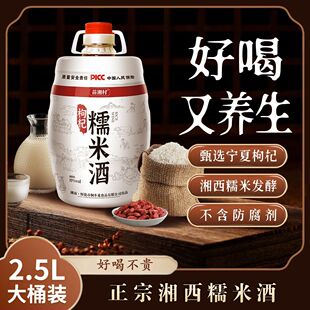 ���Ŵ�׾Ƽ�ͥ�bͰ�b�l����Ŵ�׾�ԭ�{�Ͷ������rե