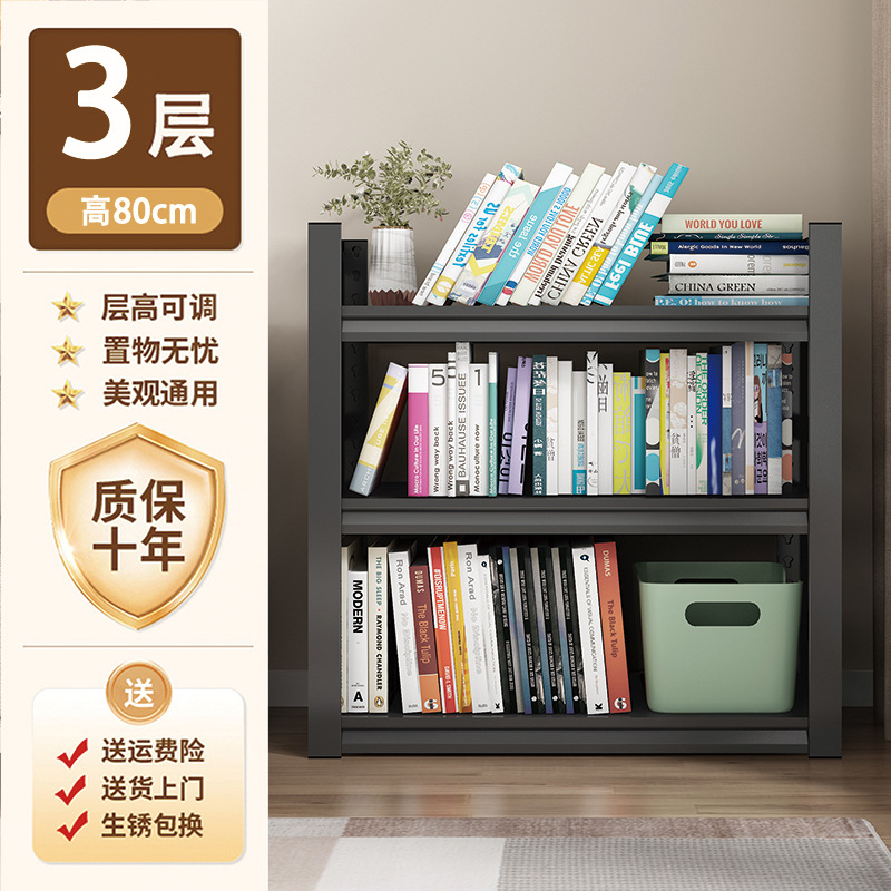 ☆★3단 블랙, 가로 40cm x 세로 30cm x 높이 80cm 일반형☆★