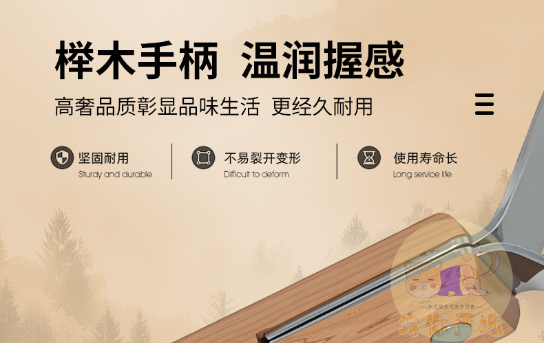 木柄开结梳详情页_19.jpg