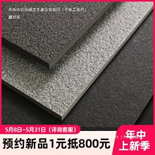 ʯӢ�u���B���ʯ300x600Ժ��ͥԺ�شu�e�����@����ɴu����pc�u