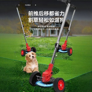 Household Courtyard Multifunctional Lithium Battery Lawn Mower Wireless Electric Lawn Mower Portable Garden Compact Lawn Mower