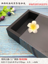 抽屉包装纸盒礼品盒现货PVC透明盒饼干袜子手工皂伴手礼化妆品盒