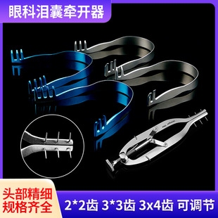 �ۿ��@΢���g��е�I�Ҡ��_����ʽ�I�����h3*3���{����ʽ3*4���_��