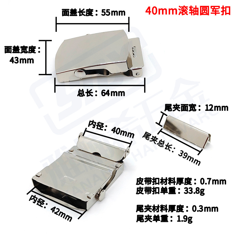 微信图片_20240328150012