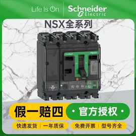 气缸;其他气动元件;按钮开关