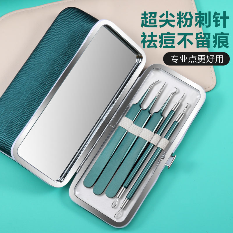 Acero inoxidable acné aguja 5 piezas traje acné aguja blackhead removedor pinzas celular clip belleza herramienta acné traje