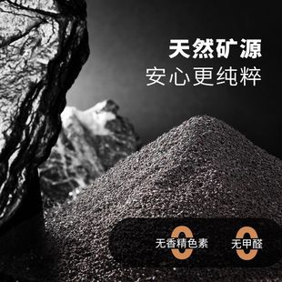 10kg Sodium-Based Mineral Cat Litter Crushed Sand Low Dust Deodorizing Natural Soil Activated Carbon Raw Mineral Cat Litter 5kg Packs
