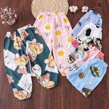 防蚊裤小童夏季儿童防蚊裤薄款男女小中童绵绸裤人造棉空调居家裤