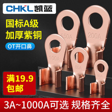 OT�Ӻ����~�_�ڱ��䉺�Ӿ������B�����~������|���^���ӏS�����l