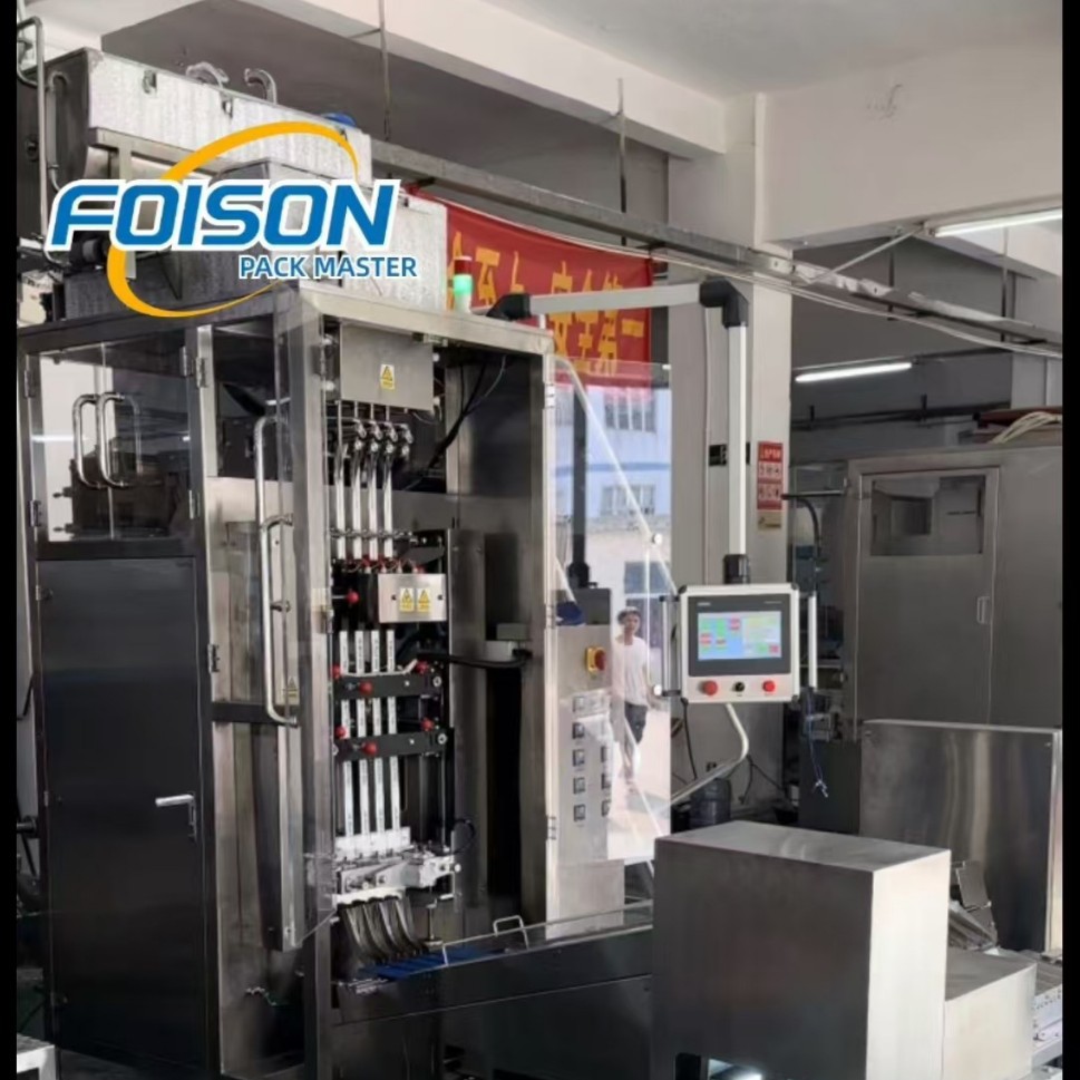 全自动包装机三边封液体生产线果冻芥末蜂蜜小袋