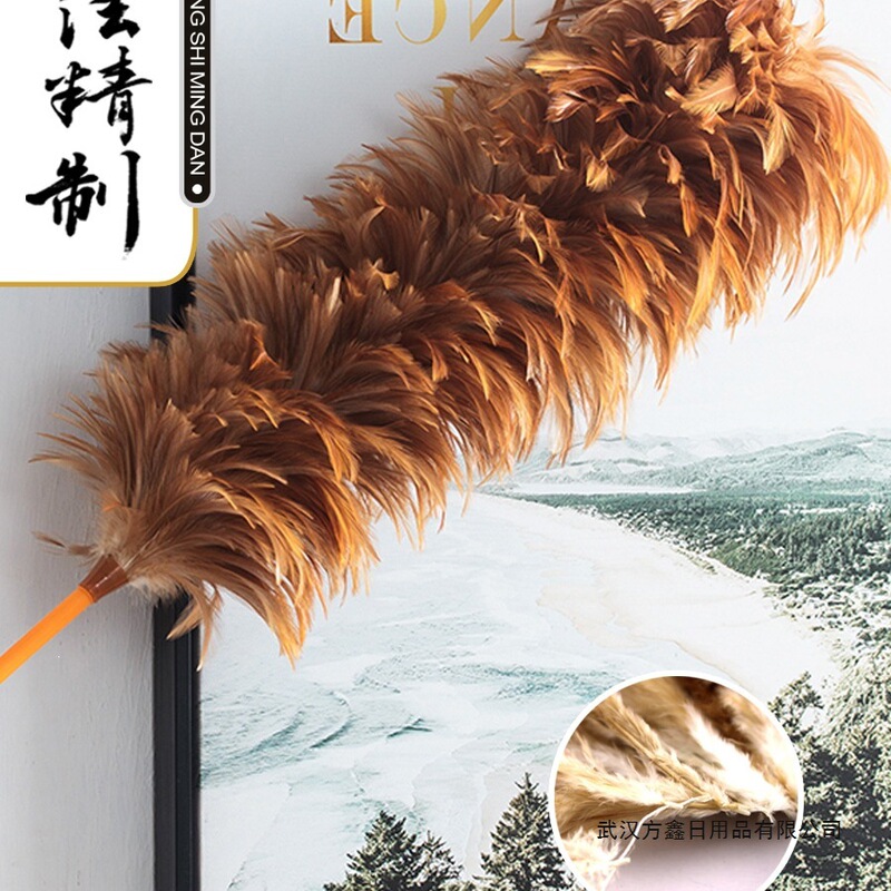 Feather Duster for Car Cleaning, Household Furniture Dust Removal, Dense Dust Sweeper, Handmade Feather Duster Feather Duster for Car Cleaning, Household Furniture Dust Removal, Dense Dust Sweeper, Handmade Feather Duster