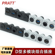 �����W�j��̖���LD��HDTV/TYPEC/USB�M��ģ�K����ֱͨ�Ӿ��^