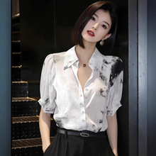 ˮī����z�r��Ů�OӋ��С���e���ļ����䌒��������͹Ś��|�r��