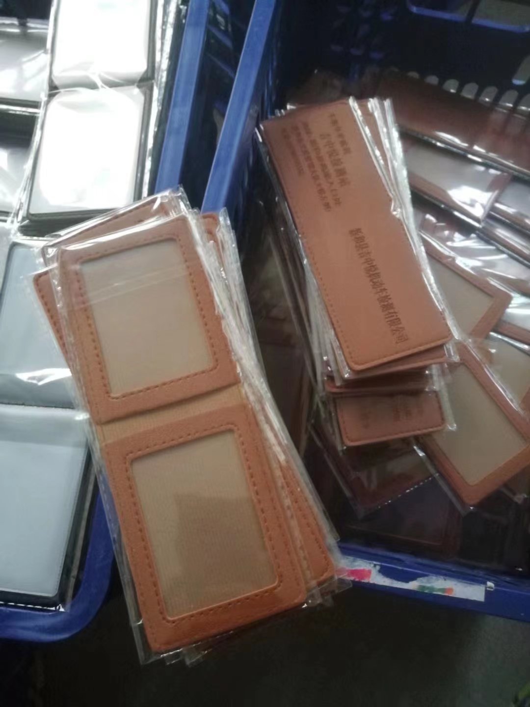 微信图片_20231006225843