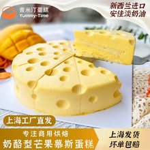 Ҽ��͡�������Ľ˹���� ֥ʿ�������l ���ȏd������ЉK���c