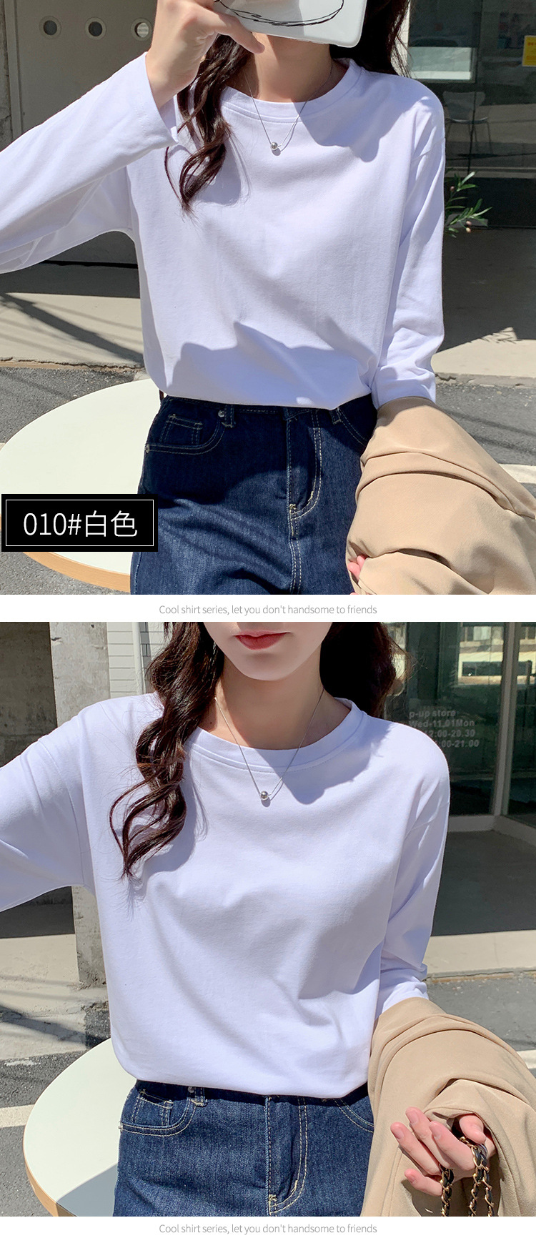 7_400b4746-72ff-4e11-8aed-5282