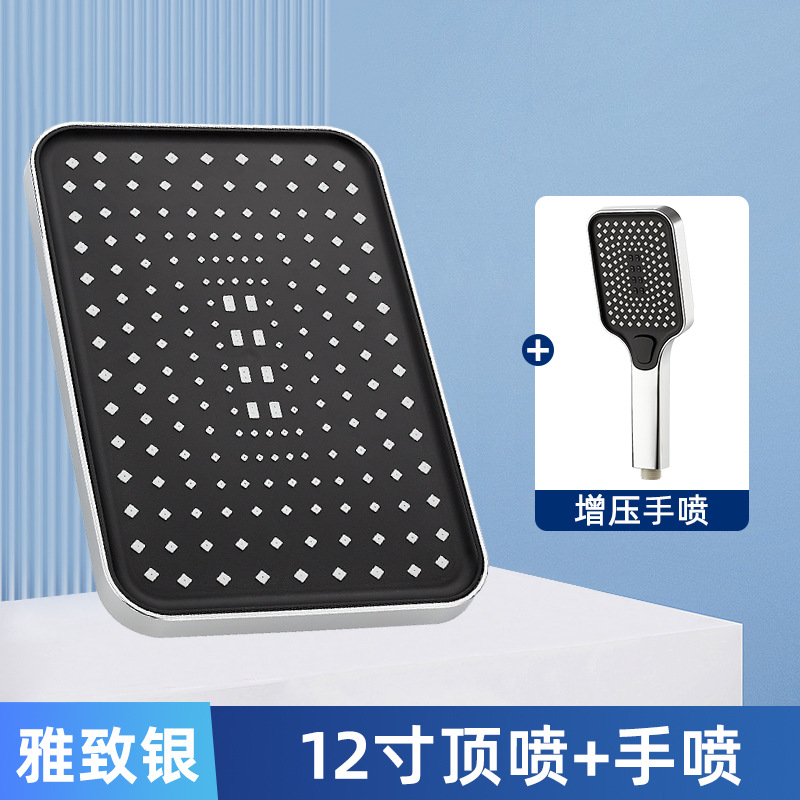 Ducha presurizada rociador superior cabeza de ducha boquilla doméstica gran panel de presión cabezal de ducha único universal ducha traje de lluvia