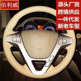适用于16款讴歌cdx方向盘套真皮手缝11款讴歌mdx翻毛皮把套