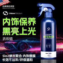 �����~˹�D����Ϟ�x���P��܇�������ϴ�Ĥ��Ƥ���α��B�o�턩