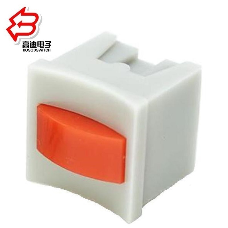 复位开关6脚 自锁开关15*15MM、按键开关立式15x15mm 按钮开关
