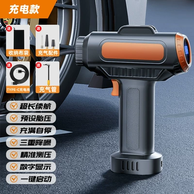 Hava nasosu multifunctional electric inflator, high-pressure - 30-charging-model-suitable-for-both-car-and-home-use
