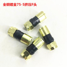 ֱ��僽��о��ҕ��̖75-5�D��RG6Ӣ��-5F�^���sʽȫ�~��|�B����