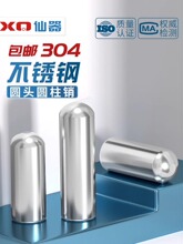 ?�A�^�A���N���P䓶�λ�N�S�Nᔌ������ᘹ��S�A���̶��L�N��30