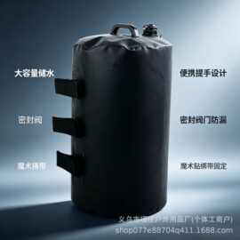 户外刀刮布帐篷配重水袋固定广告牌水袋压重沙包帐篷水袋厂家直发