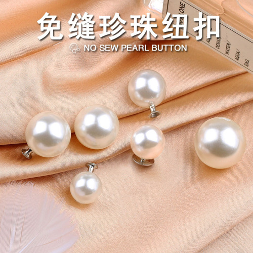 Seamless DIY screw fasteners, rivets, pop rivets, pearl buttons, clothing, chiffon shirts, hats, head decorations, decorative buttons