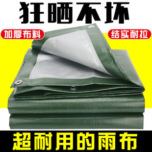 �Ӻ�G�y�񲼑����ˮ�����겼�������겼pe�T�������������