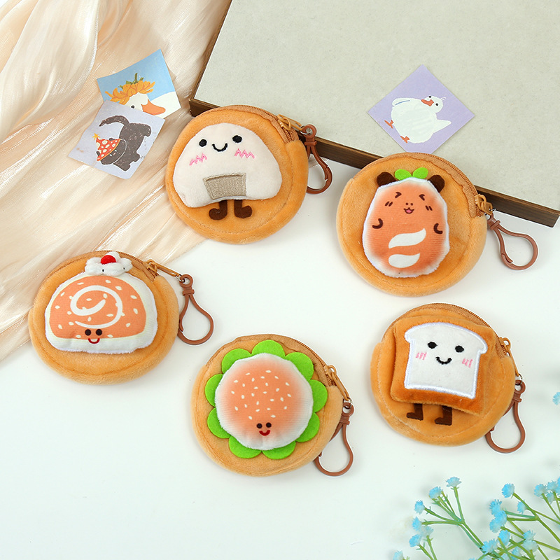 New Cute Cartoon Bread Plush Coin Purse Children's Storage Key Bag Portable Mini Headphone Bag Wholesale