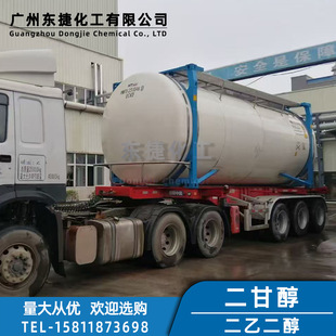 ���l���ʴ�ɢˮ����99%���Ҷ������I�ÿ���Һ��ȡ��ԭ�� ��܇�b