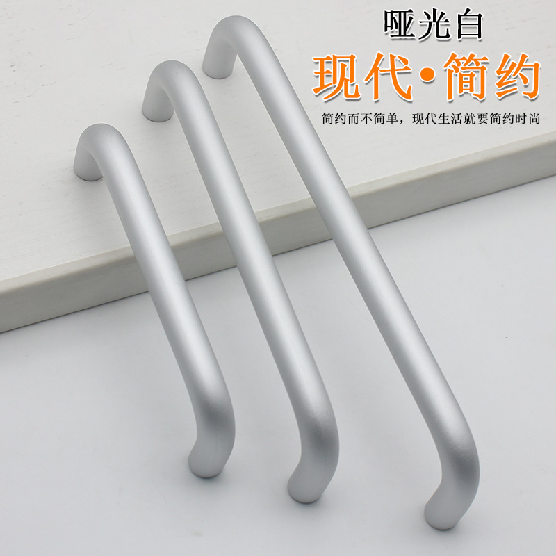 Solid and Thick Handle, Modern European Space Aluminum Alloy Handle for Kitchen Cabinet, Wardrobe Door, Drawer Furniture Knob