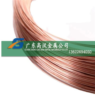 ���ߌ��C18150�t��~�� ��ĥC18150�t��~ C18150�t��~�z�~��