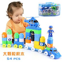 ��ͯDIY�������ľ����ѵ������ƴ��������߱�������װ��Ʒ����
