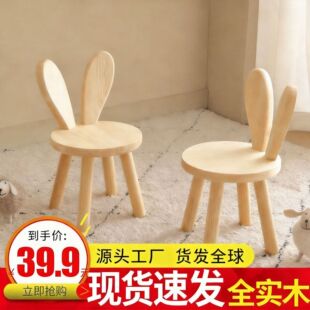 ���ӌ�ľ���ԭľɫ��ͯ��ͨ�ɐۼ��Ã�ͯ�Ό����W���׃��@���ӵ�