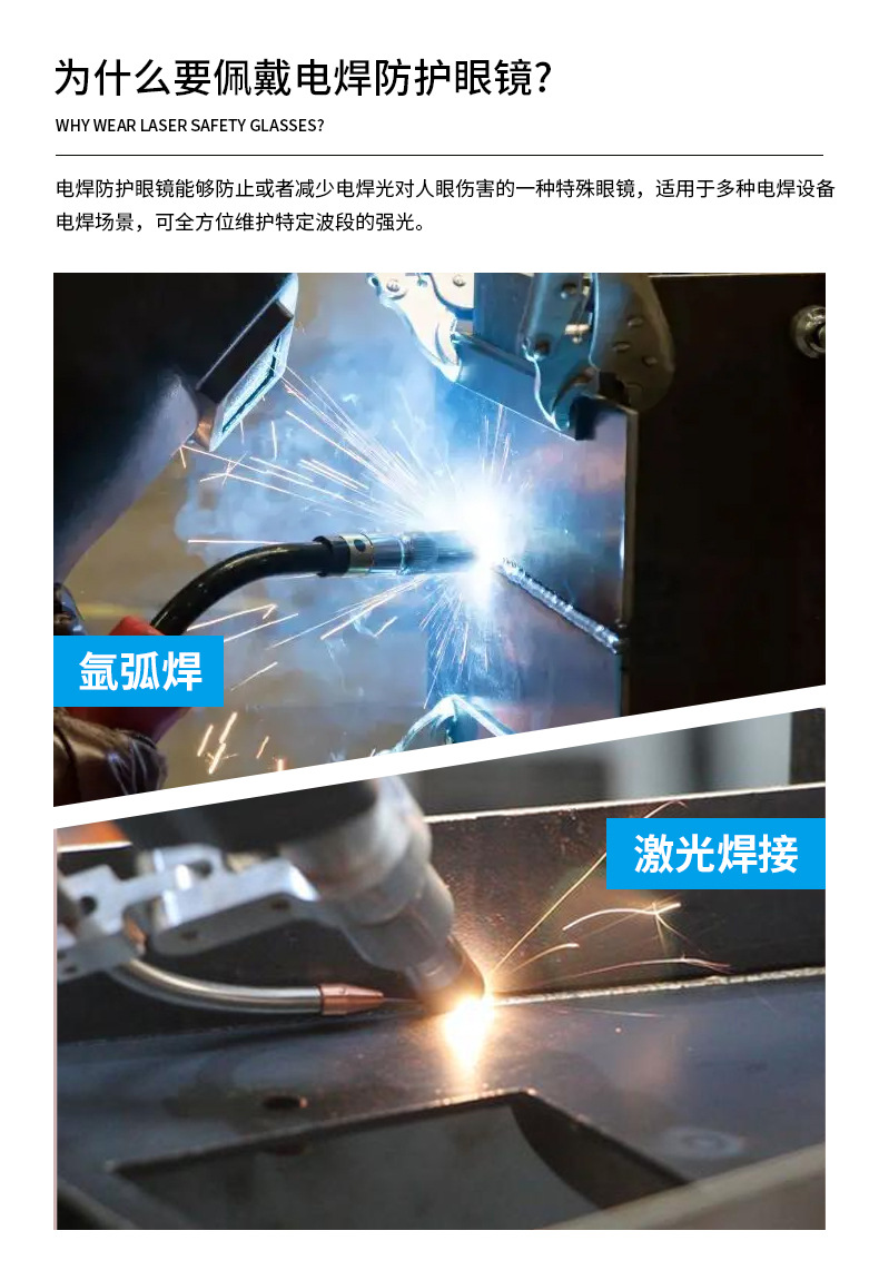 详情页_10.jpg
