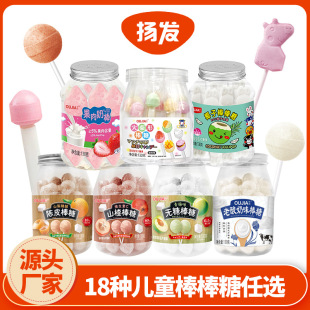 �W٤18�N������ĸ��곬�Ѓ�ͯ��ʳ�ǹ�ɽ髰����lƿ�b�o�ǰ�����