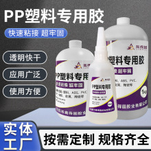 ���Sֱ�NPP���ό���˲�g�����zˮճ�K����PVC�ȸߏ����͸ߜ��zˮ